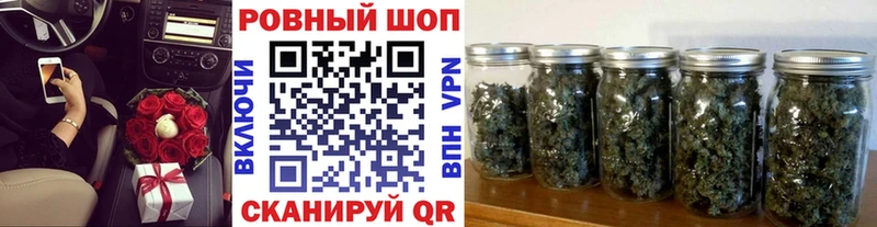 Наркошоп купить MDMA  COCAIN  Мефедрон  ЭКСТАЗИ  Амфетамин  ГАШ  А ПВП  Каннабис  Лебедянь