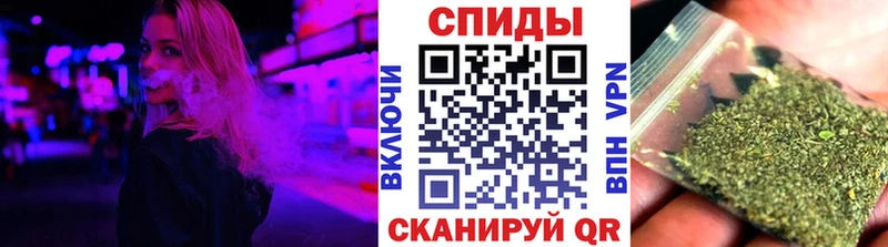 Купить закладки  Лебедянь  Бутират буратино 