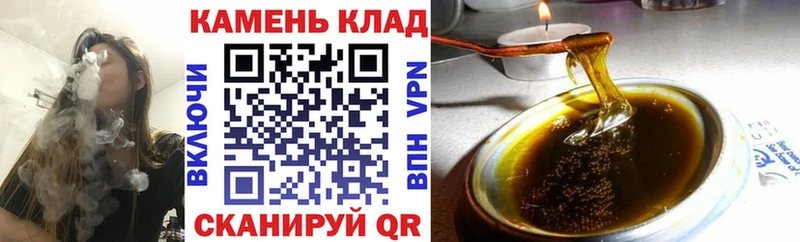 ГАШИШ Premium  Купить где  Лебедянь 
