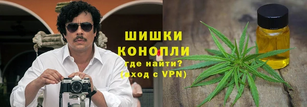 гидропоника Армянск