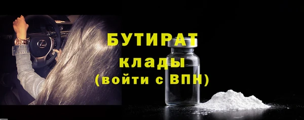 гидропоника Армянск