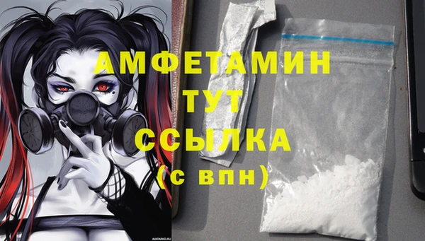 гидропоника Балахна