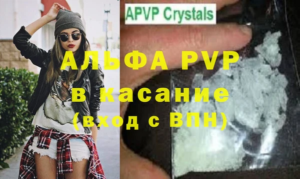 герыч Арсеньев