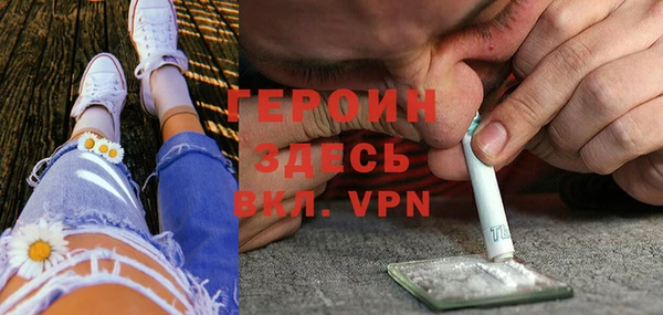 гидропоника Армянск