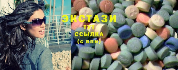 метамфетамин Аркадак