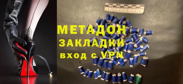марихуана Баксан